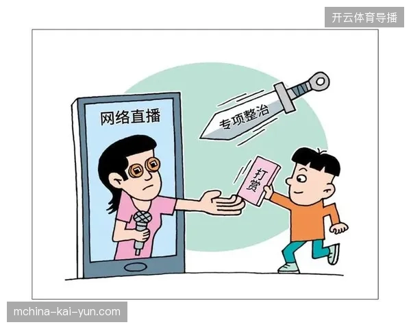 为何传统广电直播模式在数据资产存量时代显得力不从心